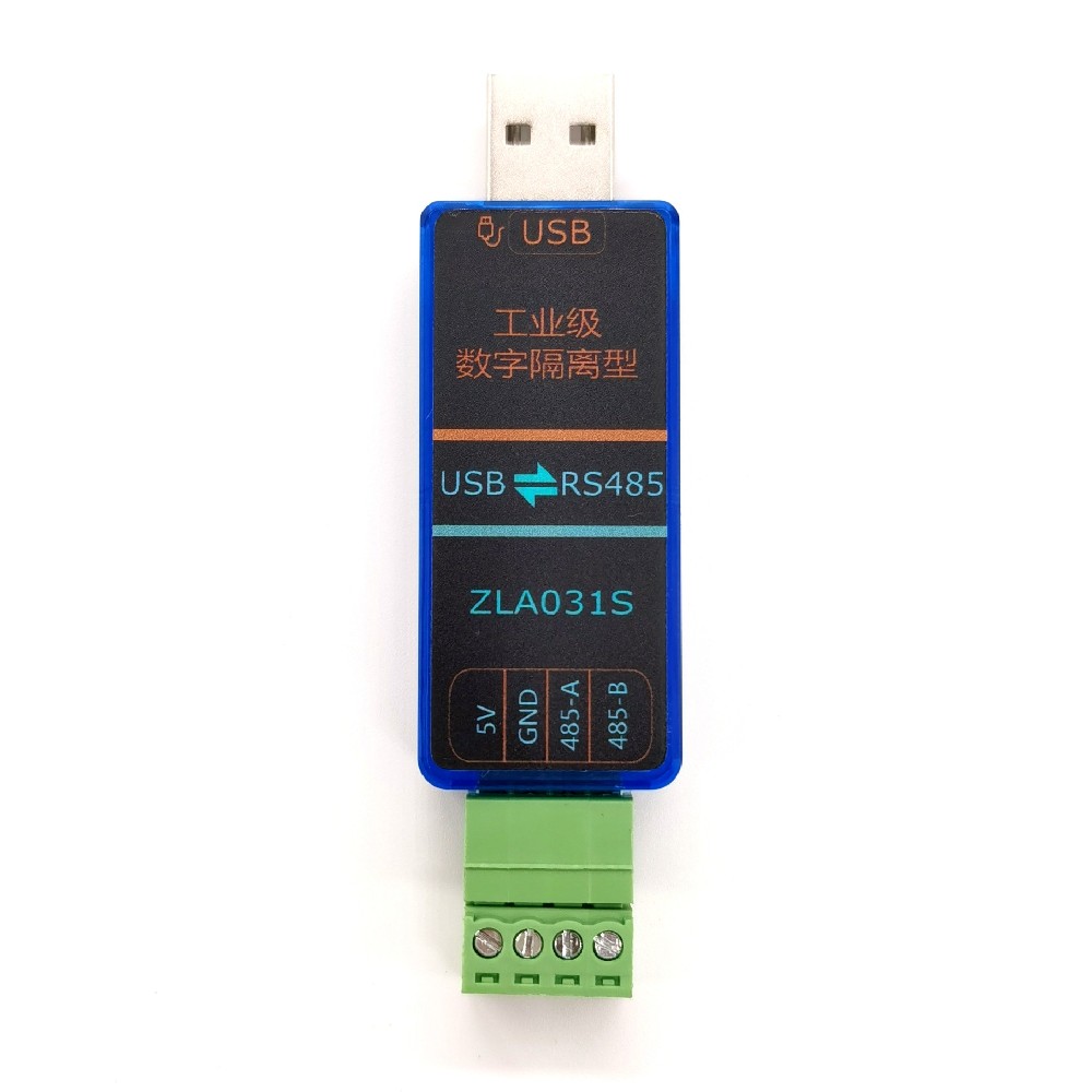 USB转RS485隔离型-ZLA031S